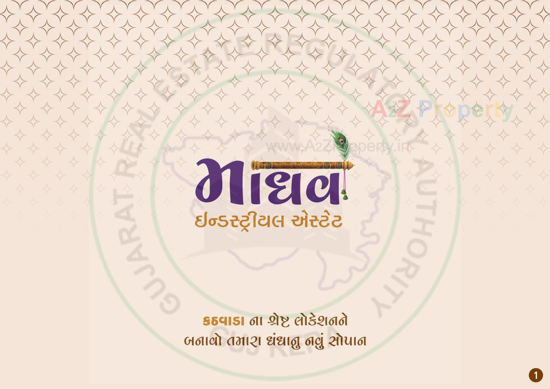  of real estate project Madhav Industrial Estate located at Kathwada, Ahmedabad, Gujarat