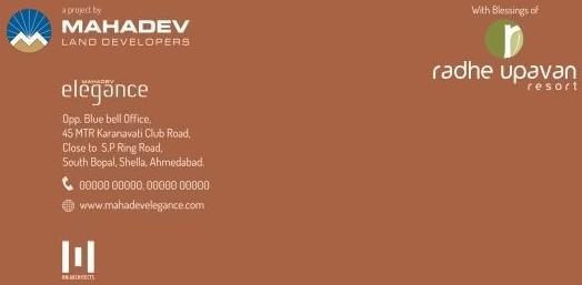  of real estate project Mahadev Elegance located at Ghuma, Ahmedabad, Gujarat