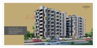 Elevation of real estate project Mahadev Heights located at Ramol, Ahmedabad, Gujarat