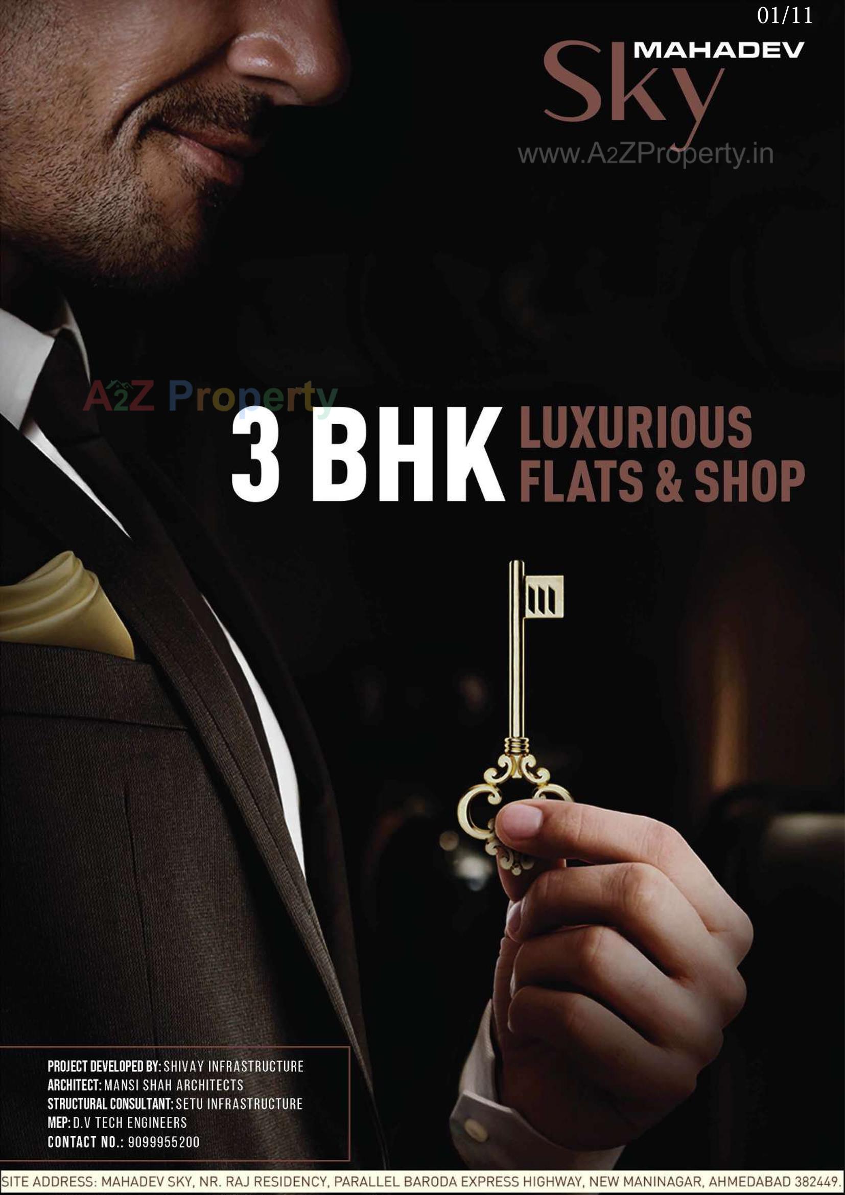  of real estate project Mahadev Sky located at Ramol, Ahmedabad, Gujarat