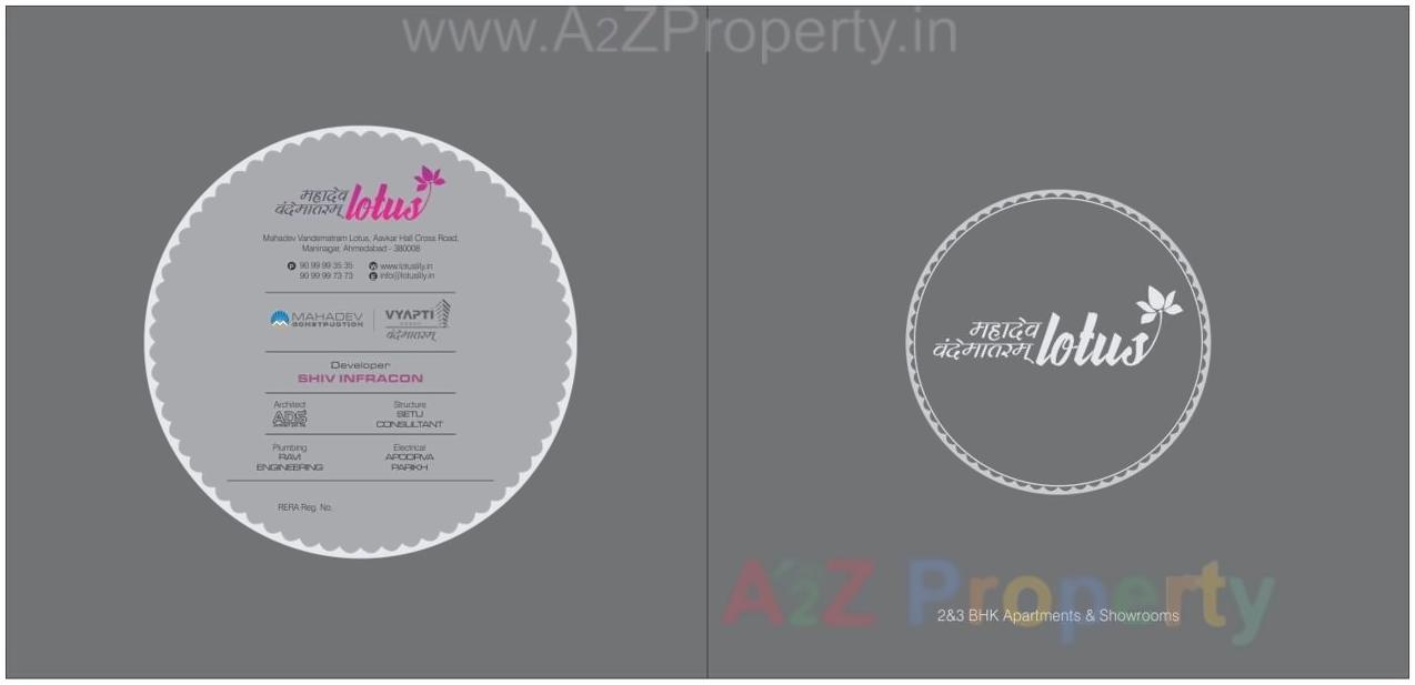  of real estate project Mahadev Vandemataram Lotus located at Rajpur-hirpur, Ahmedabad, Gujarat