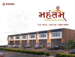 Elevation of real estate project Mahantam Industrial Park located at Kathwada, Ahmedabad, Gujarat