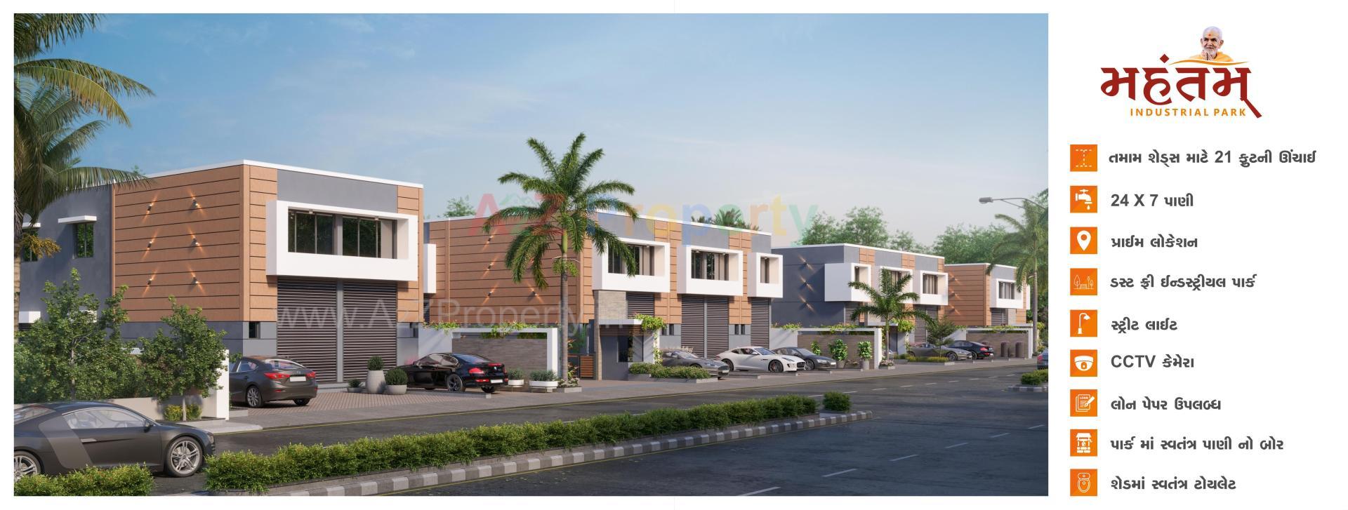 3D Elevation of real estate project Mahantam Industrial Park located at Kathwada, Ahmedabad, Gujarat