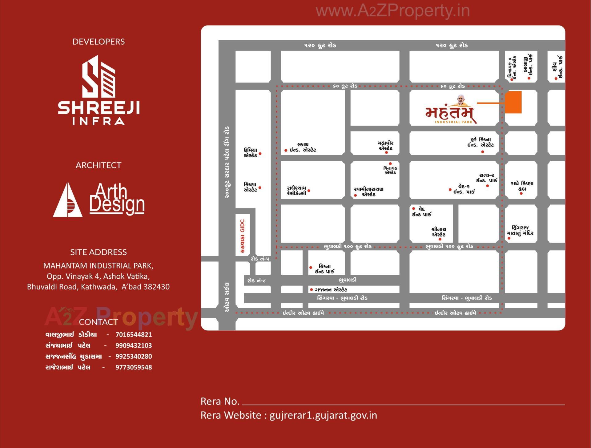  of real estate project Mahantam Industrial Park located at Kathwada, Ahmedabad, Gujarat