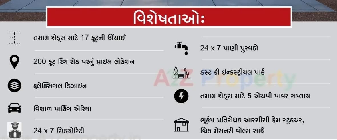 Project Specifications