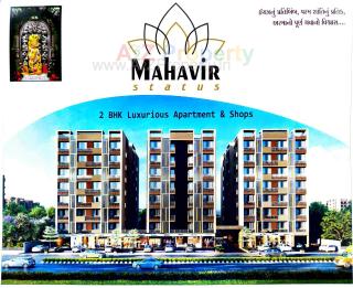Elevation of real estate project Mahavir Status located at Ahmedabad, Ahmedabad, Gujarat