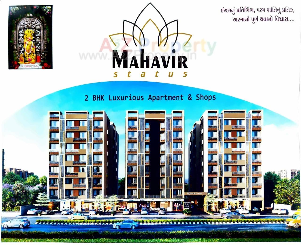 3D Elevation of real estate project Mahavir Status located at Ahmedabad, Ahmedabad, Gujarat