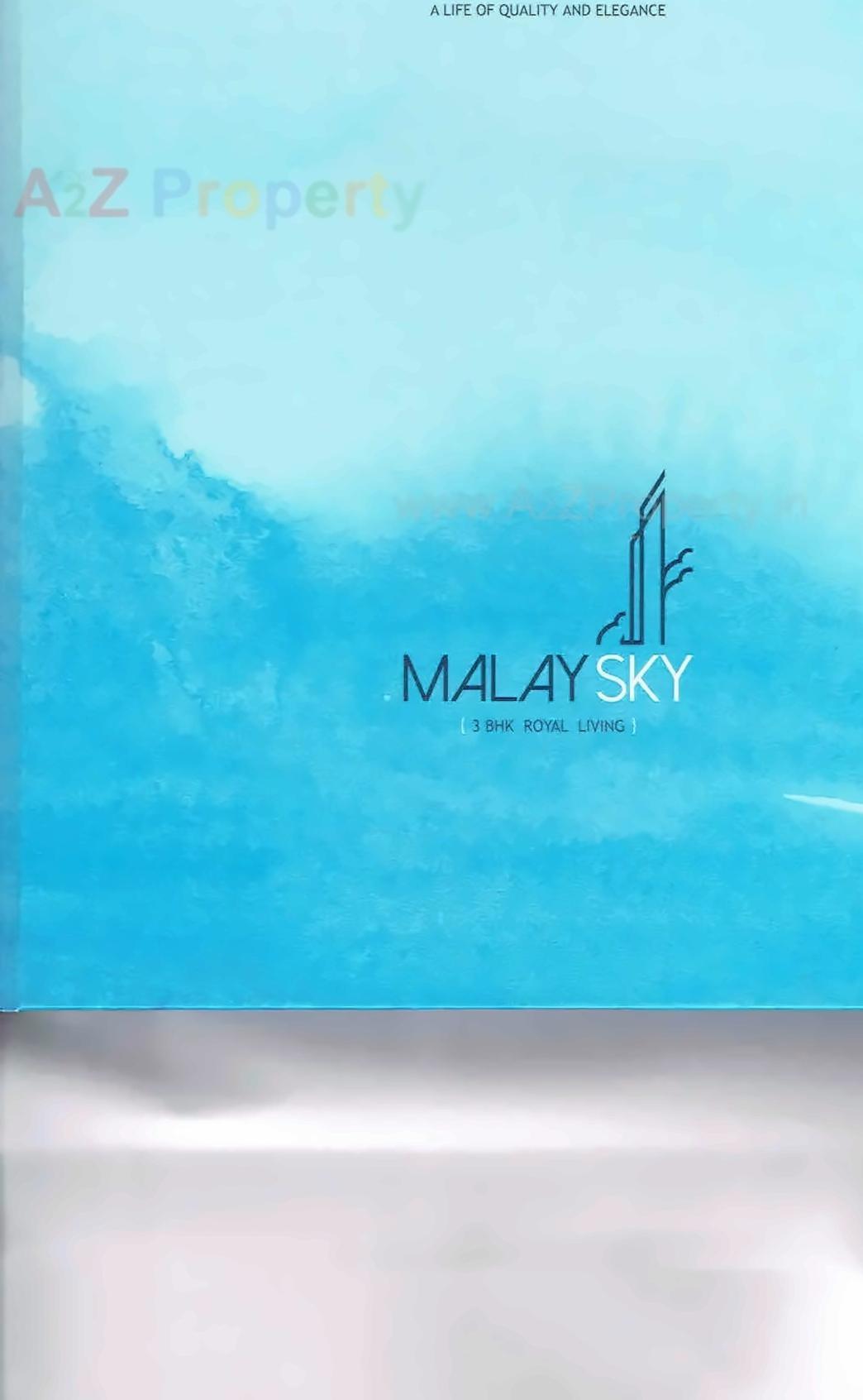  of real estate project Malay Sky located at Vadaj, Ahmedabad, Gujarat