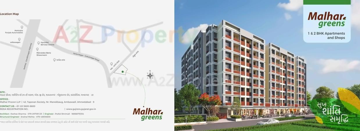 3D Elevation of real estate project Malhar Greens located at Ghatlodiya, Ahmedabad, Gujarat