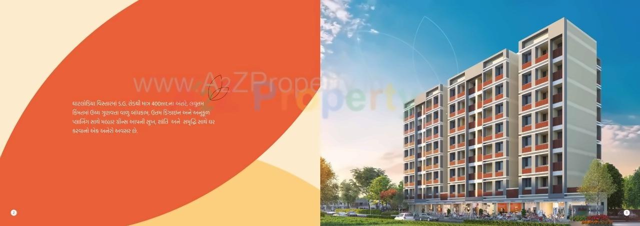 3D Elevation of real estate project Malhar Greens located at Ghatlodiya, Ahmedabad, Gujarat