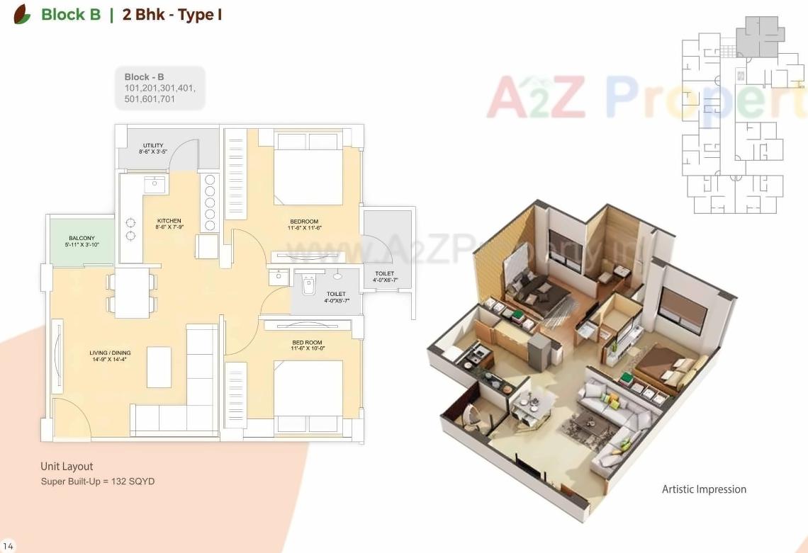 Layout of real estate project Malhar Greens located at Ghatlodiya, Ahmedabad, Gujarat