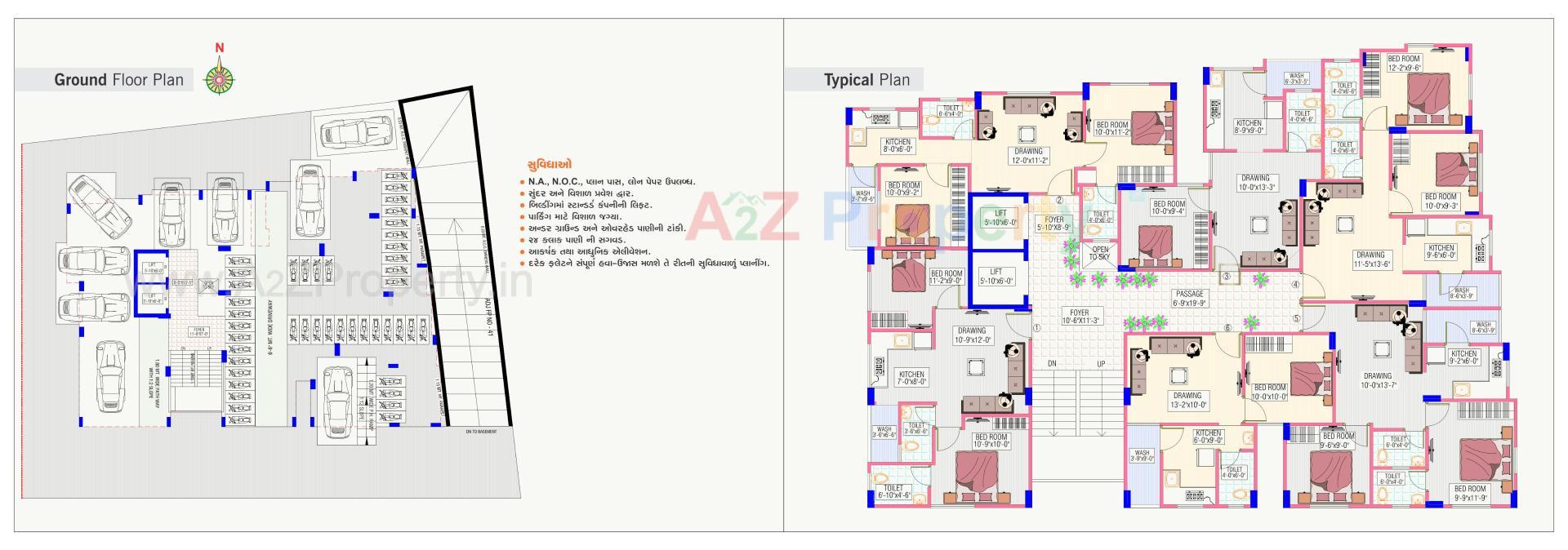 Layout of real estate project Mangaldeep Apartment located at Bage-firdosh, Ahmedabad, Gujarat