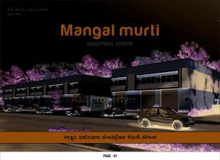 Elevation of real estate project Mangalmurti Industrial Estate located at Bhuvaldi, Ahmedabad, Gujarat