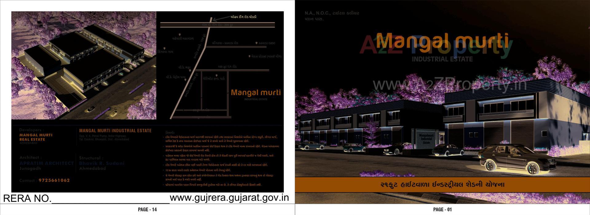  of real estate project Mangalmurti Industrial Estate located at Bhuvaldi, Ahmedabad, Gujarat