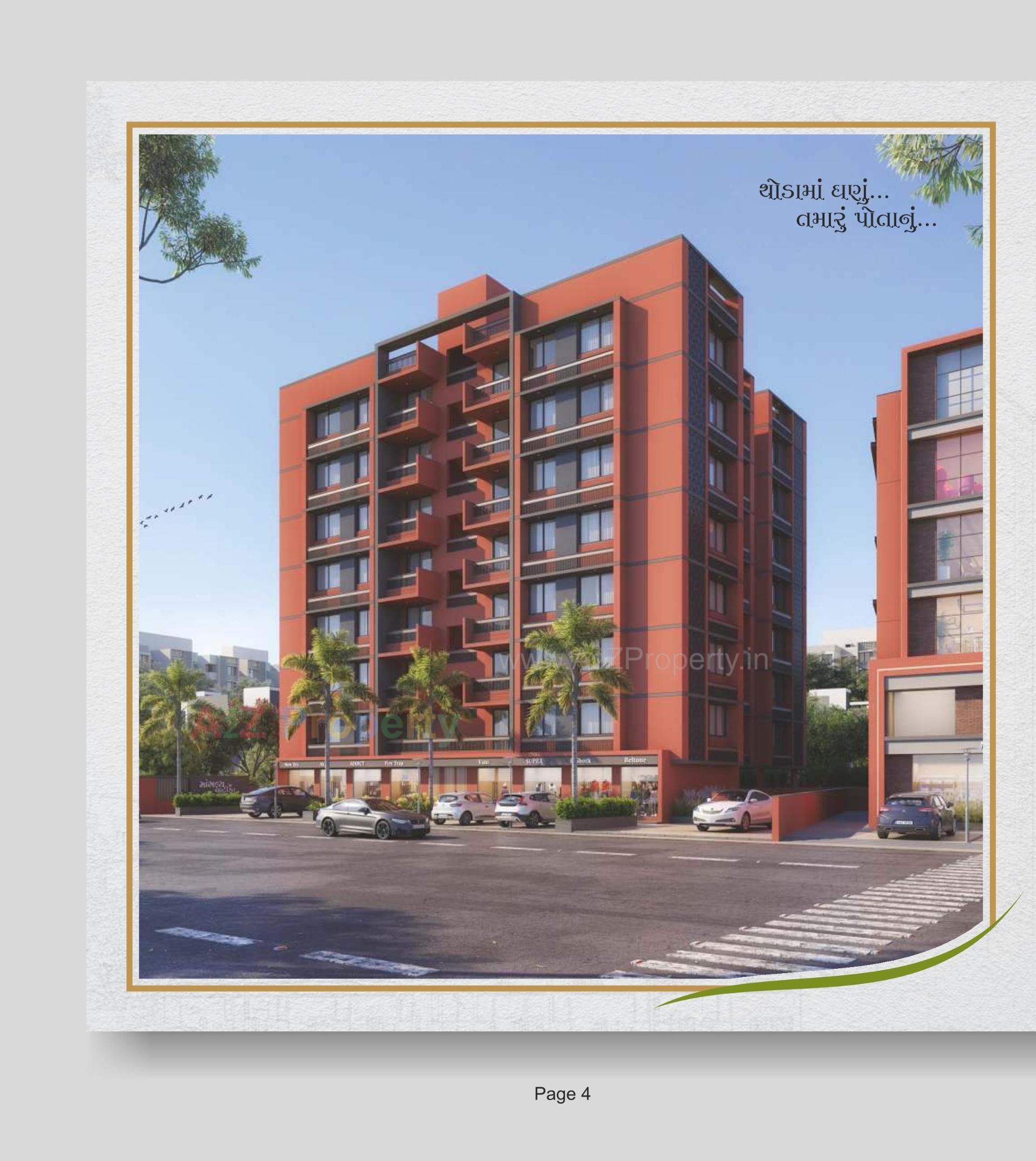 3D Elevation of real estate project Mangalya Vatika located at Singarva, Ahmedabad, Gujarat