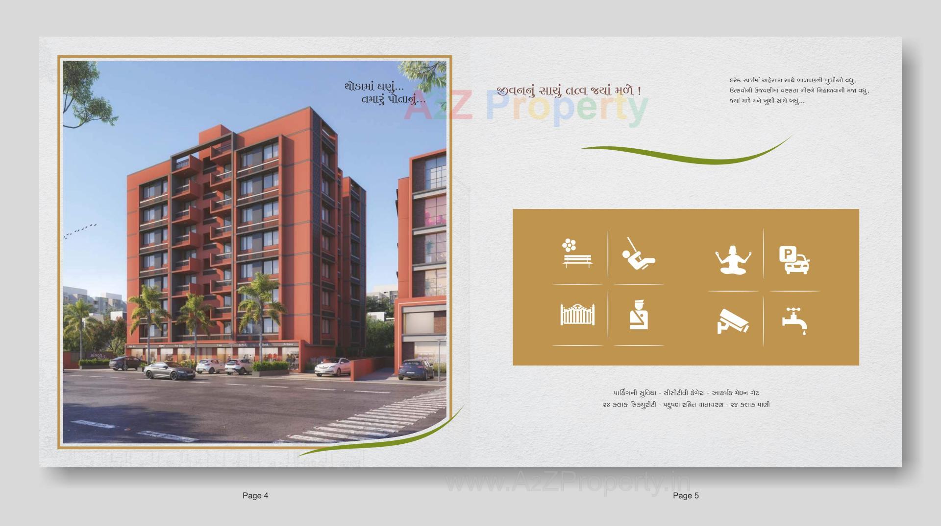  of real estate project Mangalya Vatika located at Singarva, Ahmedabad, Gujarat