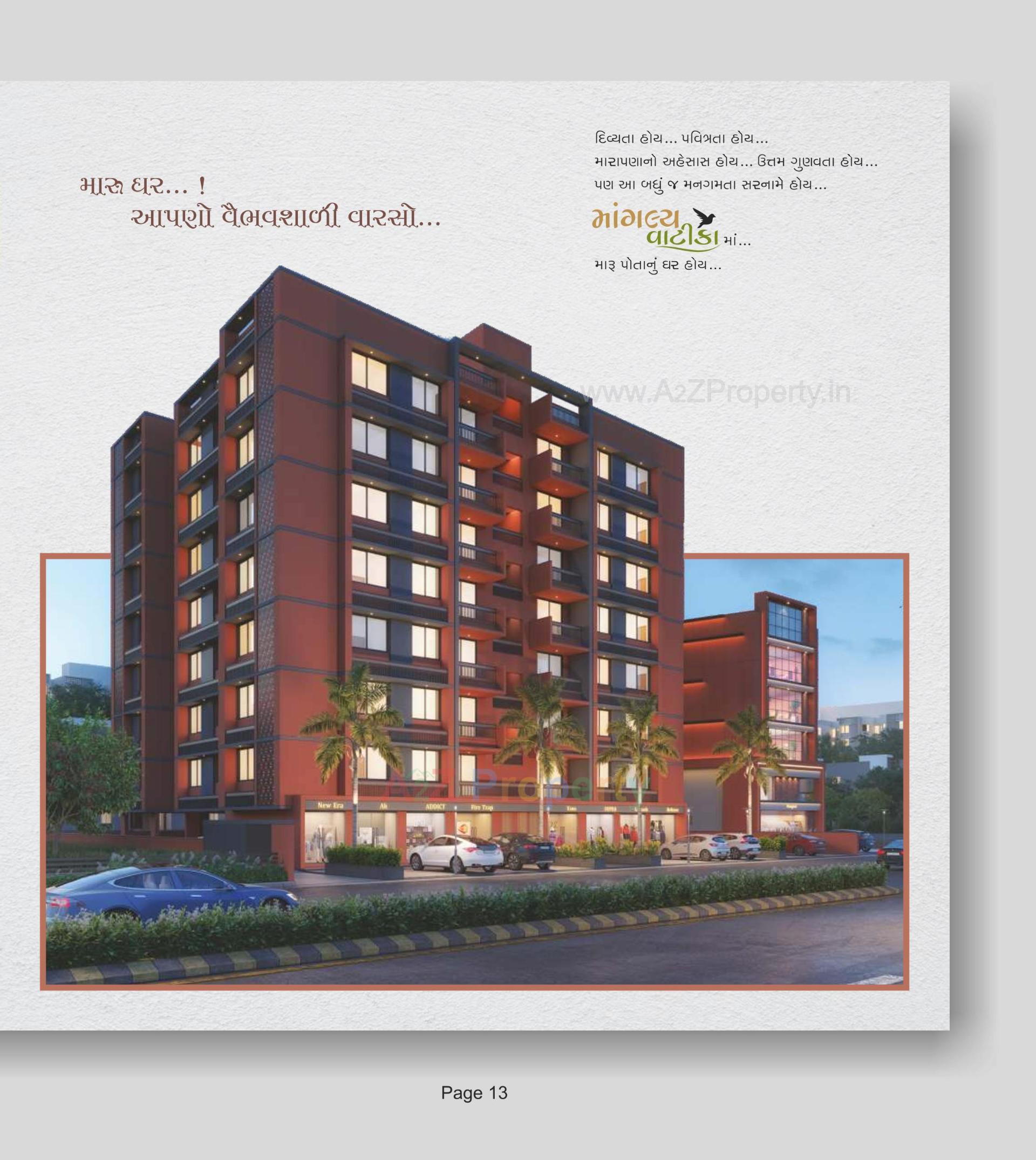 3D Elevation of real estate project Mangalya Vatika located at Singarva, Ahmedabad, Gujarat