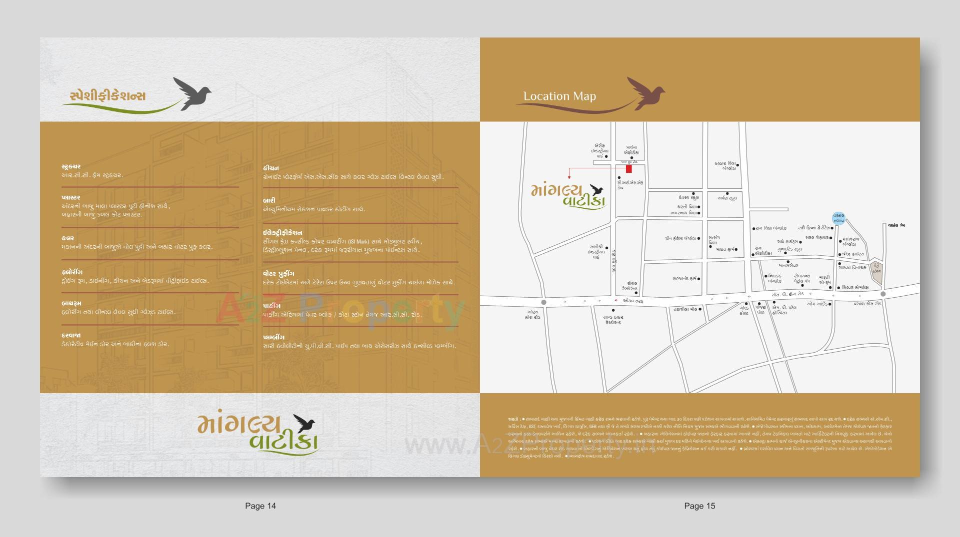  of real estate project Mangalya Vatika located at Singarva, Ahmedabad, Gujarat