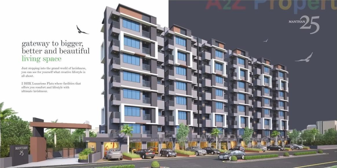 3D Elevation of real estate project Manthan located at Aslali, Ahmedabad, Gujarat