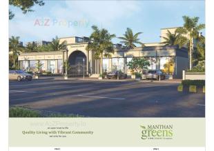 Elevation of real estate project Manthan Greens located at Vatva, Ahmedabad, Gujarat