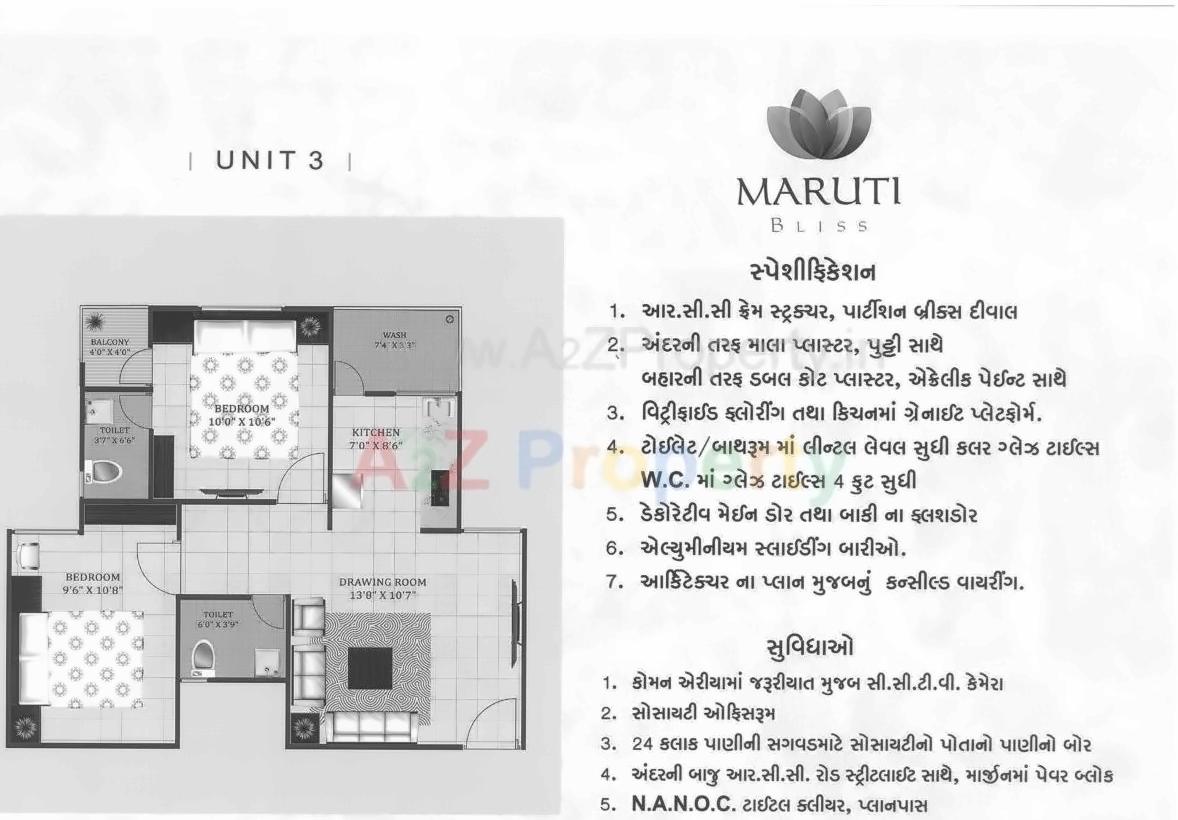 Layout of real estate project Maruti Bliss located at City, Ahmedabad, Gujarat