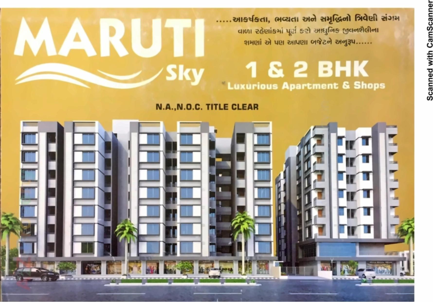 3D Elevation of real estate project Maruti Sky located at Vastral, Ahmedabad, Gujarat