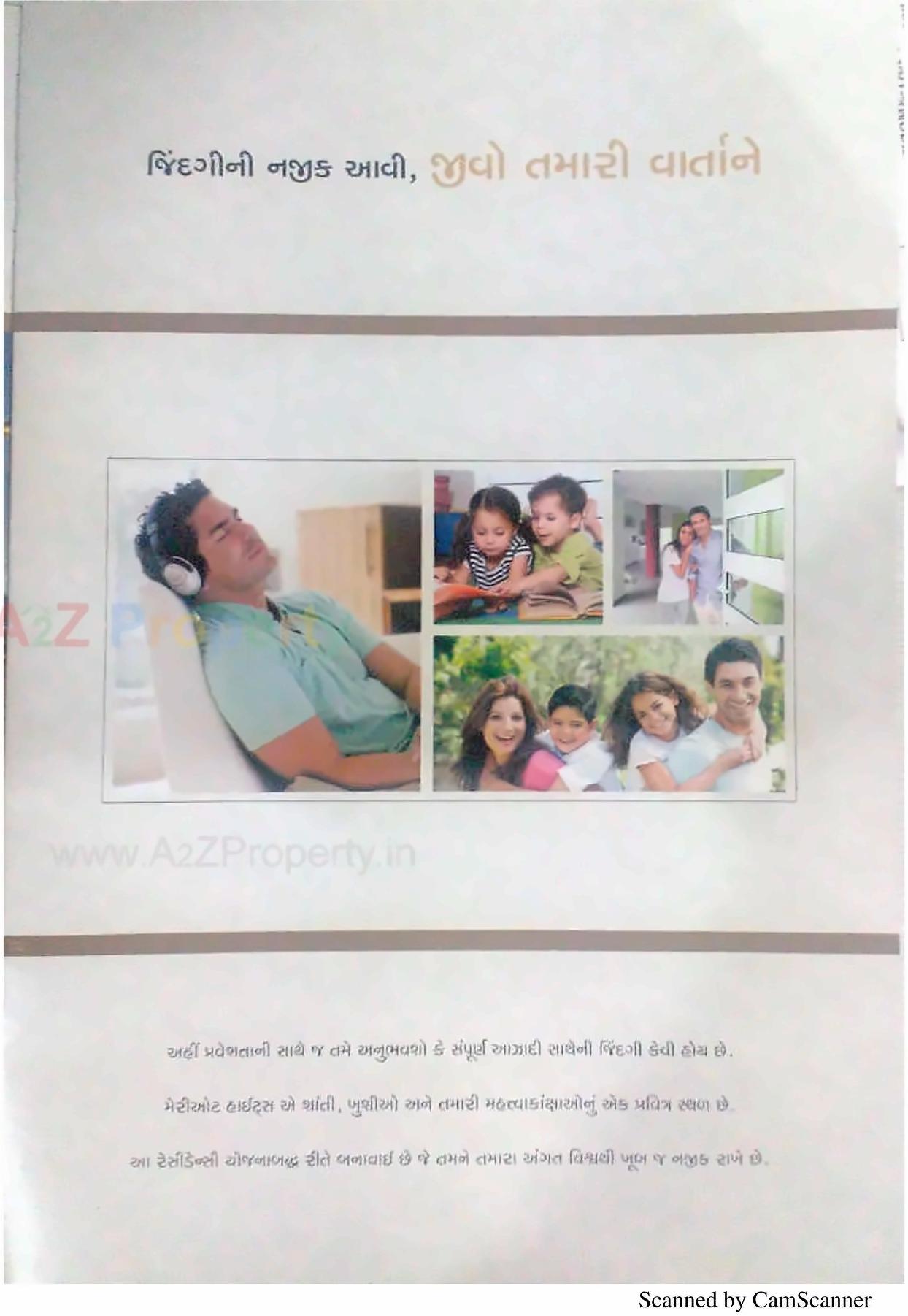  of real estate project Merriott Heights located at Nikol, Ahmedabad, Gujarat