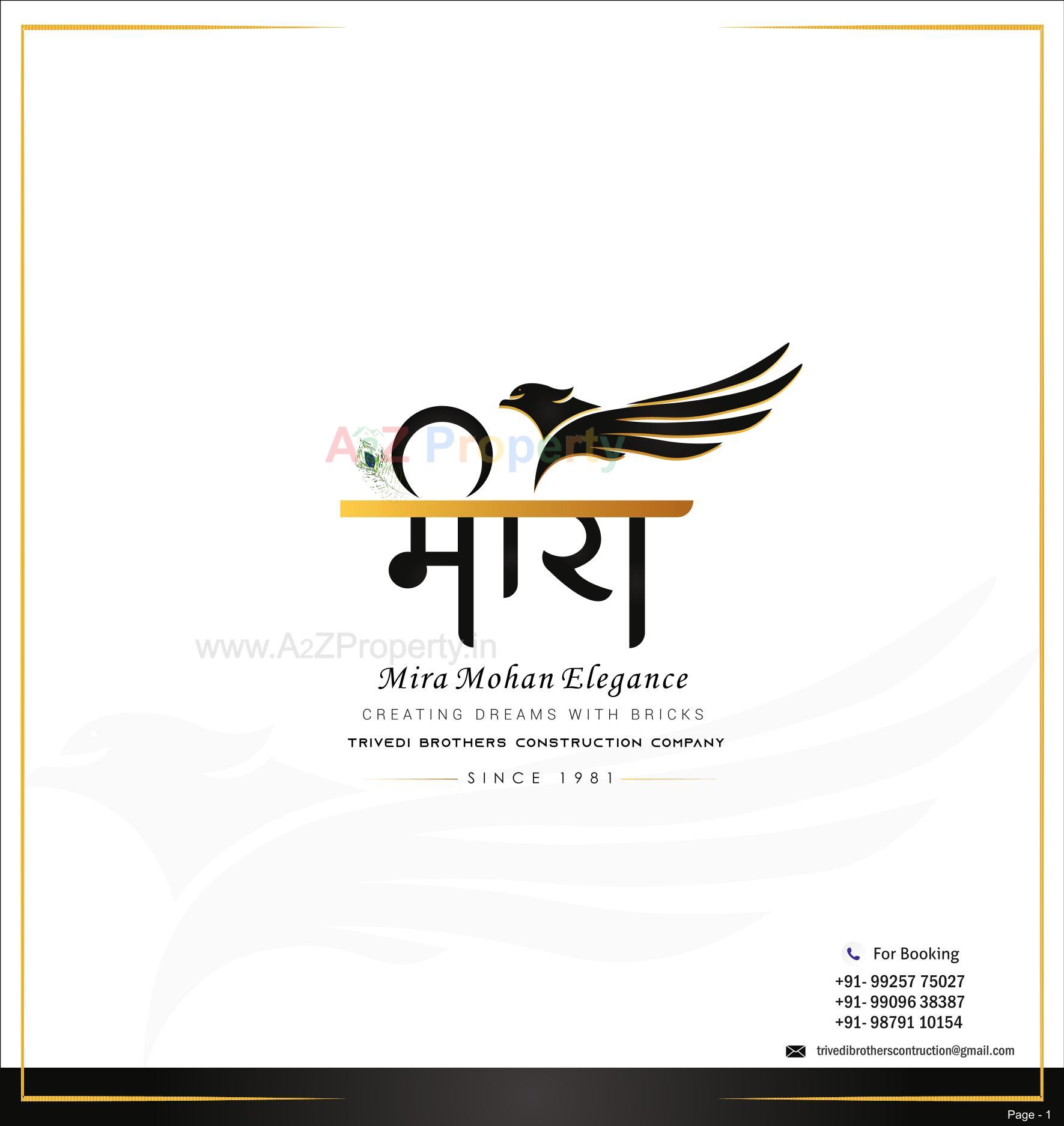  of real estate project Mira Mohan Elegance located at Paldi, Ahmedabad, Gujarat