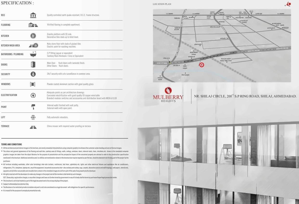  of real estate project Mulberry Heights located at Shilaj, Ahmedabad, Gujarat