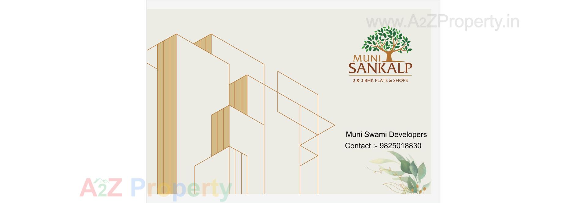  of real estate project Muni Sankalp located at Vastral, Ahmedabad, Gujarat