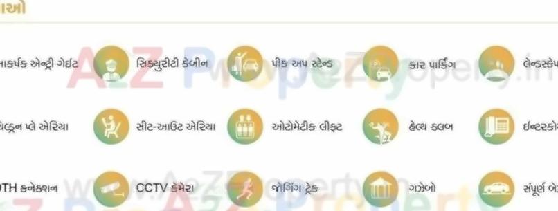 Amenities of Murlidhar Heights