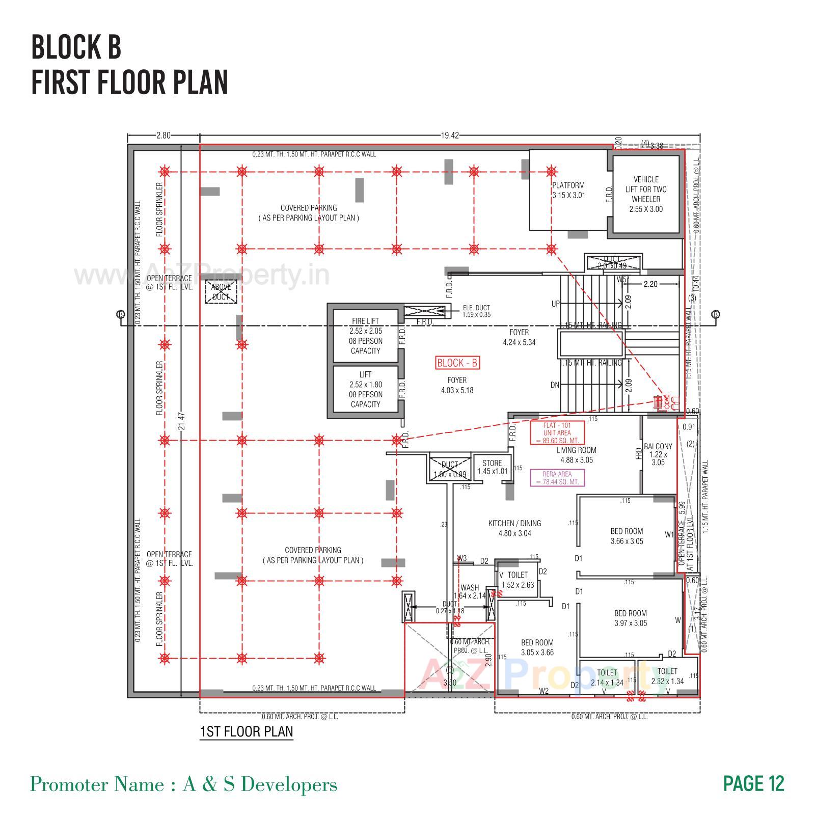 Layout of real estate project Nandini Skyview located at Ahmedabad, Ahmedabad, Gujarat