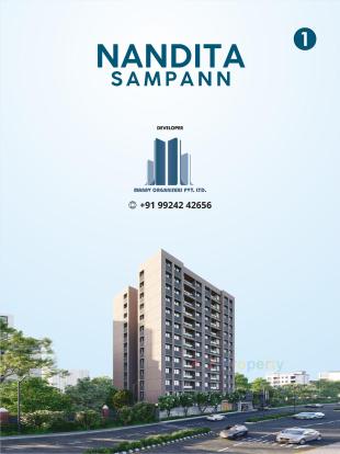 Elevation of real estate project Nandita Sampann located at Ushmanpura, Ahmedabad, Gujarat
