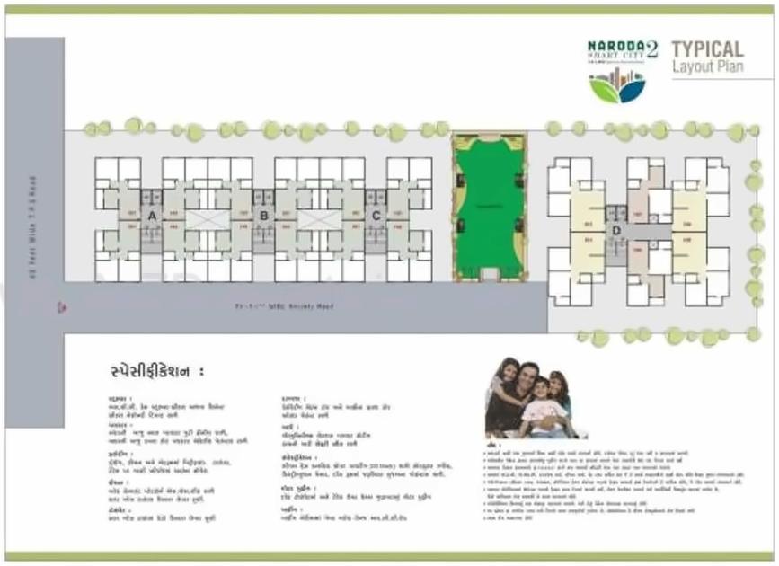 Layout of real estate project Naroda Smart City located at Muthia, Ahmedabad, Gujarat