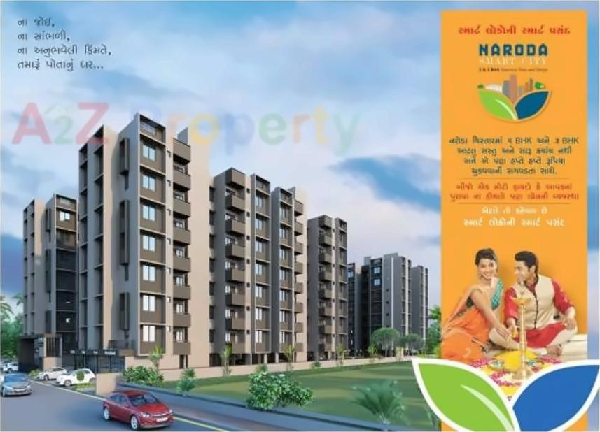 3D Elevation of real estate project Naroda Smart City located at Muthia, Ahmedabad, Gujarat