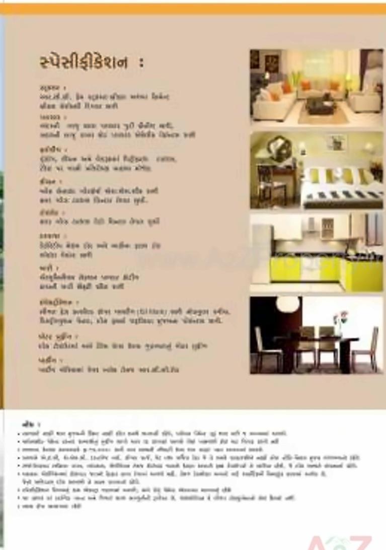 Project Specifications