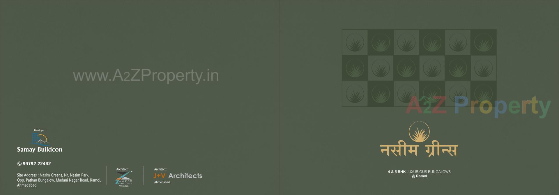  of real estate project Nasim Greens located at Ramol, Ahmedabad, Gujarat