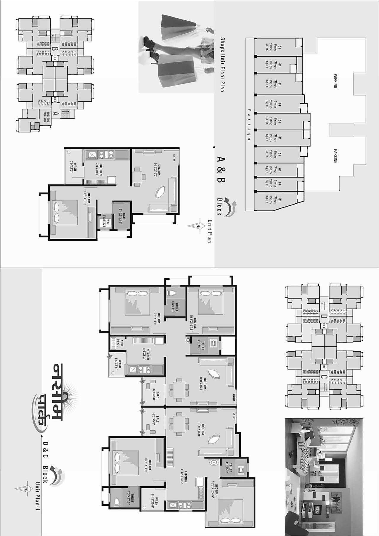 Layout of real estate project Nasim Park located at Ramol, Ahmedabad, Gujarat
