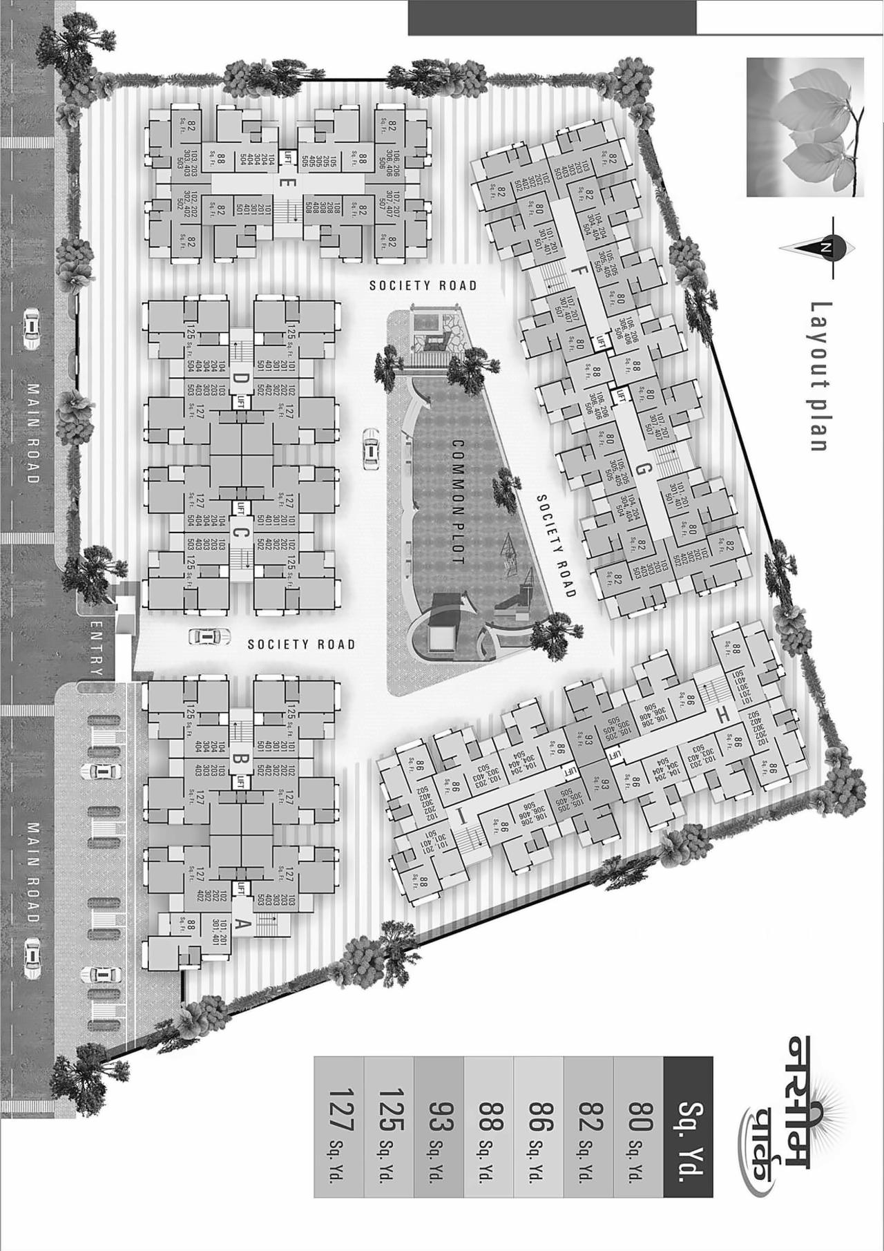Layout of real estate project Nasim Park located at Ramol, Ahmedabad, Gujarat