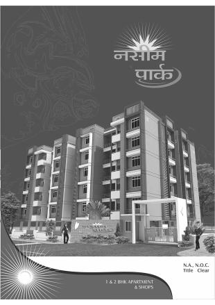Elevation of real estate project Nasim Park located at Ramol, Ahmedabad, Gujarat
