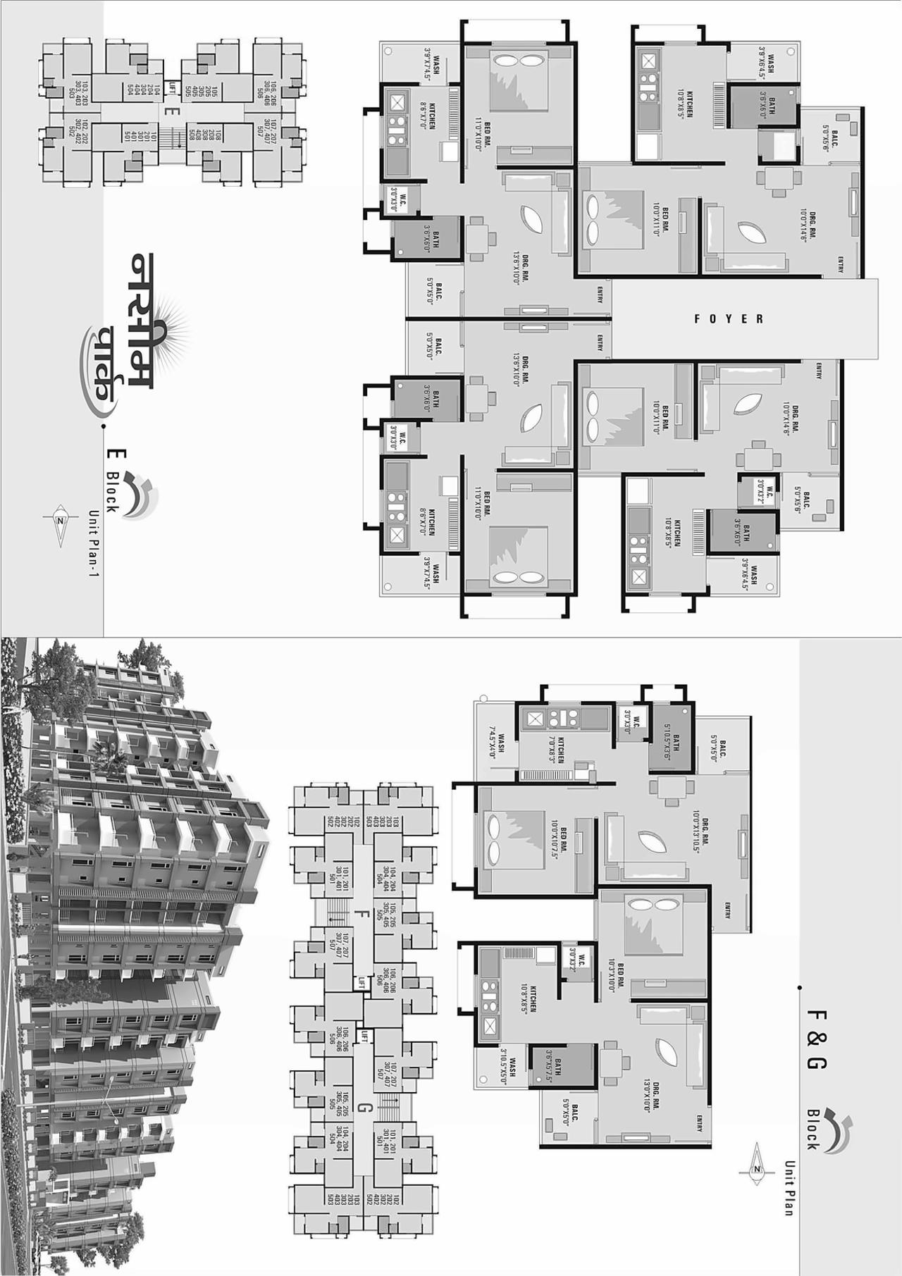 Layout of real estate project Nasim Park located at Ramol, Ahmedabad, Gujarat