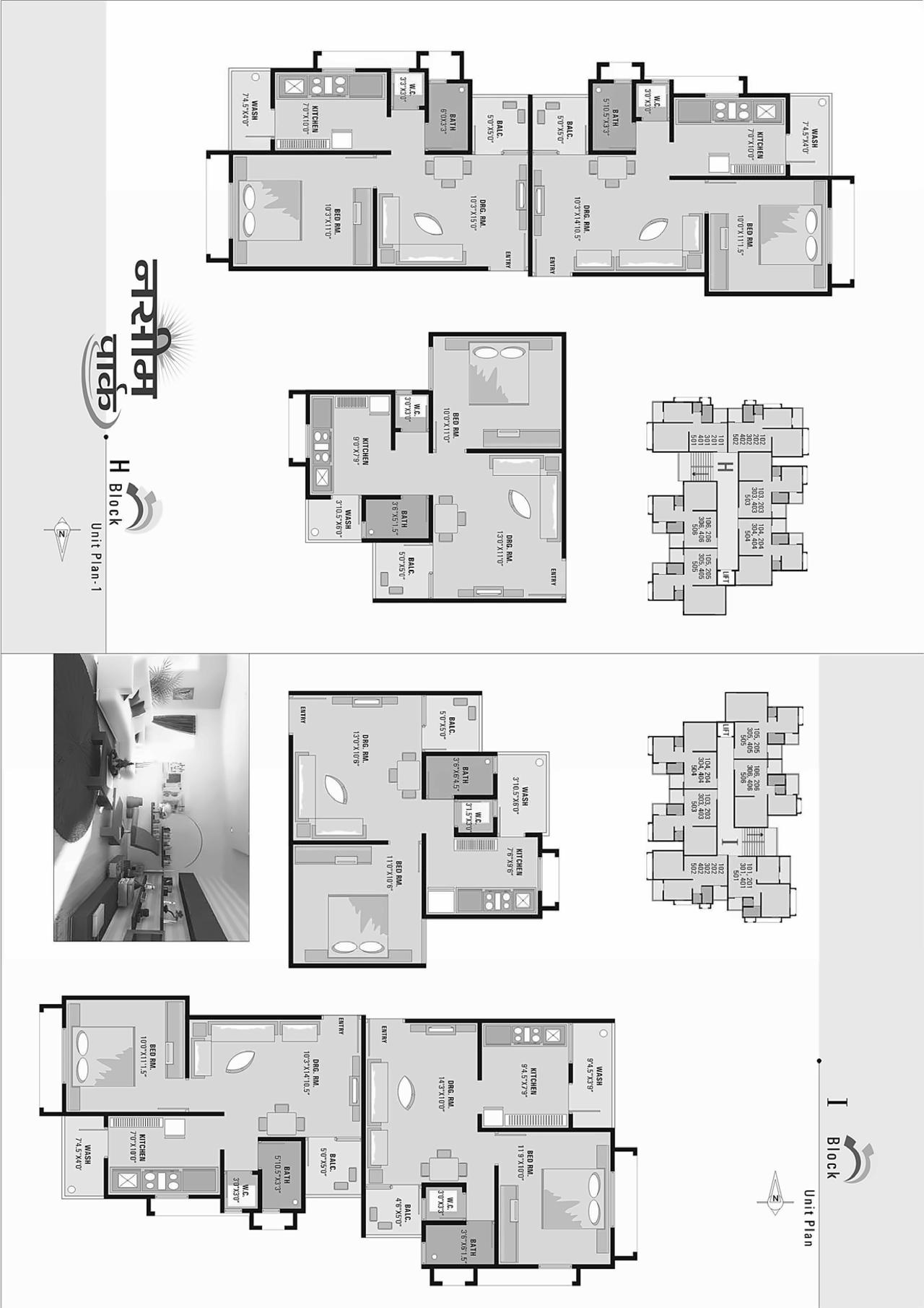 Layout of real estate project Nasim Park located at Ramol, Ahmedabad, Gujarat
