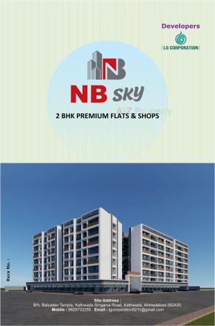 Elevation of real estate project Nb Sky located at Ahmedabad, Ahmedabad, Gujarat