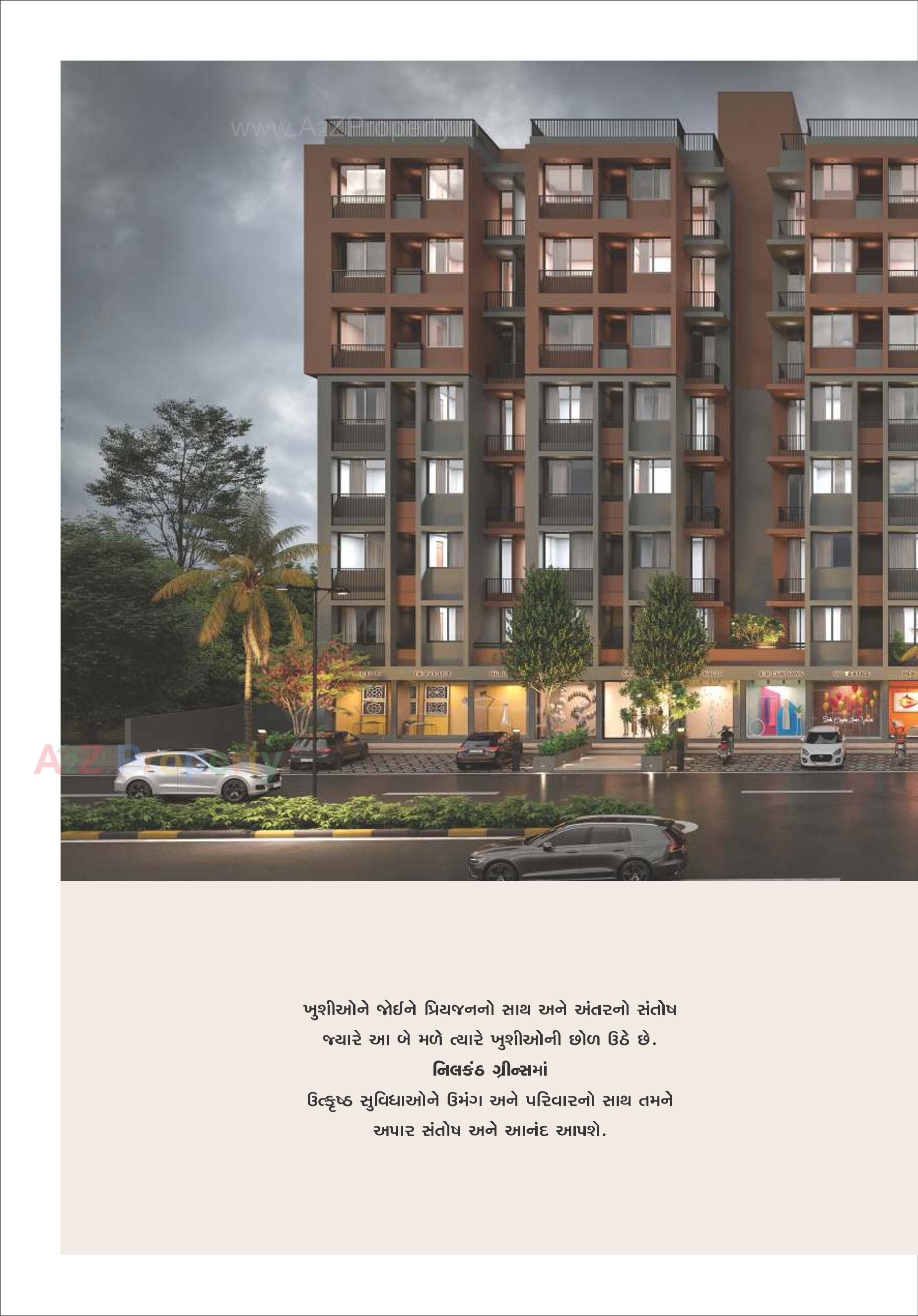 3D Elevation of real estate project Neelkanth Greens located at Vatva, Ahmedabad, Gujarat