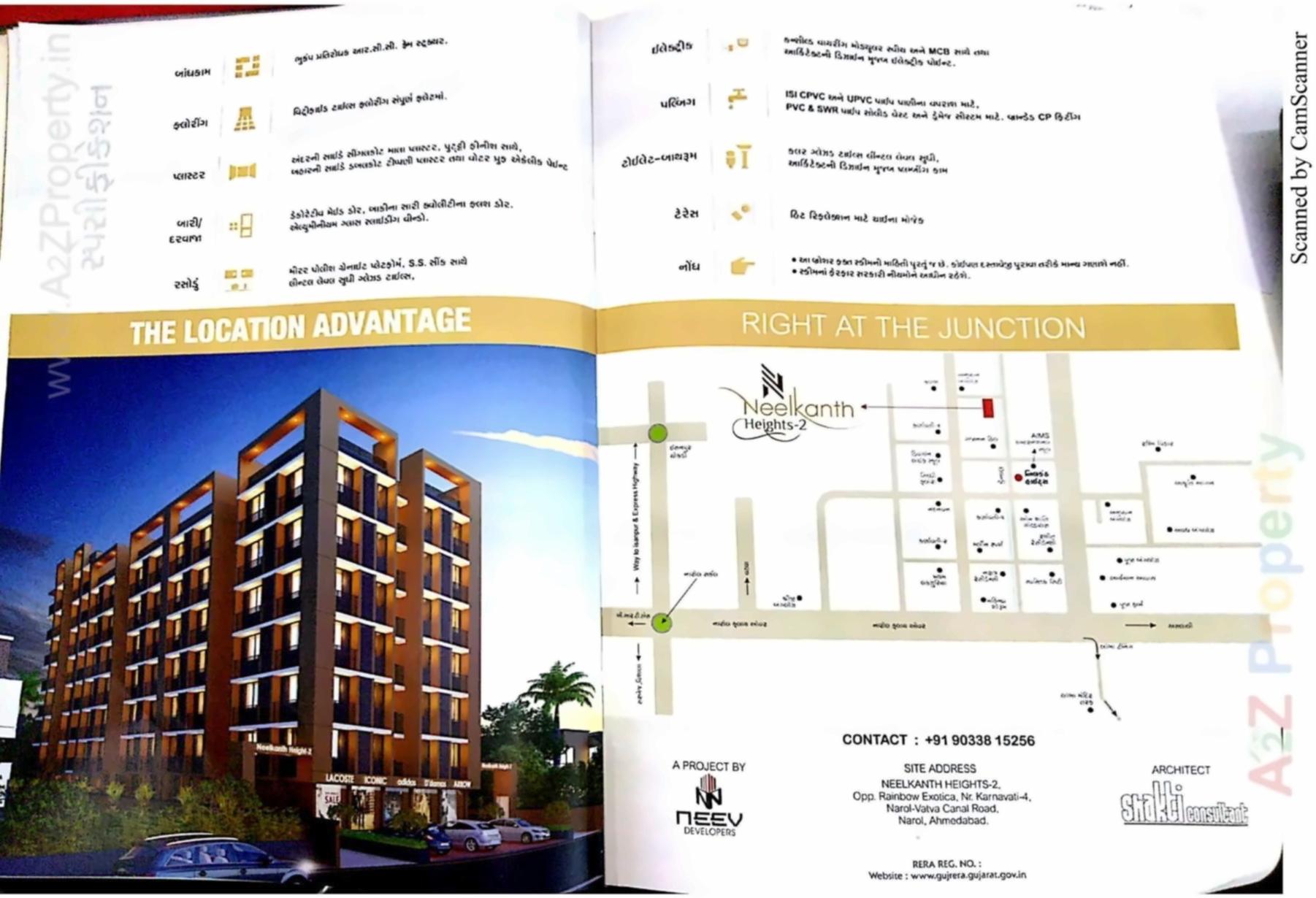 of real estate project Neelkanth Heights located at Vatva, Ahmedabad, Gujarat