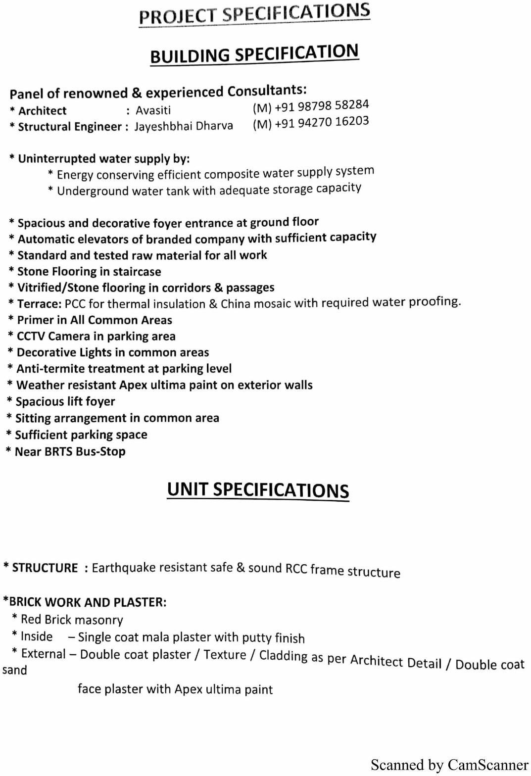 Project Specifications