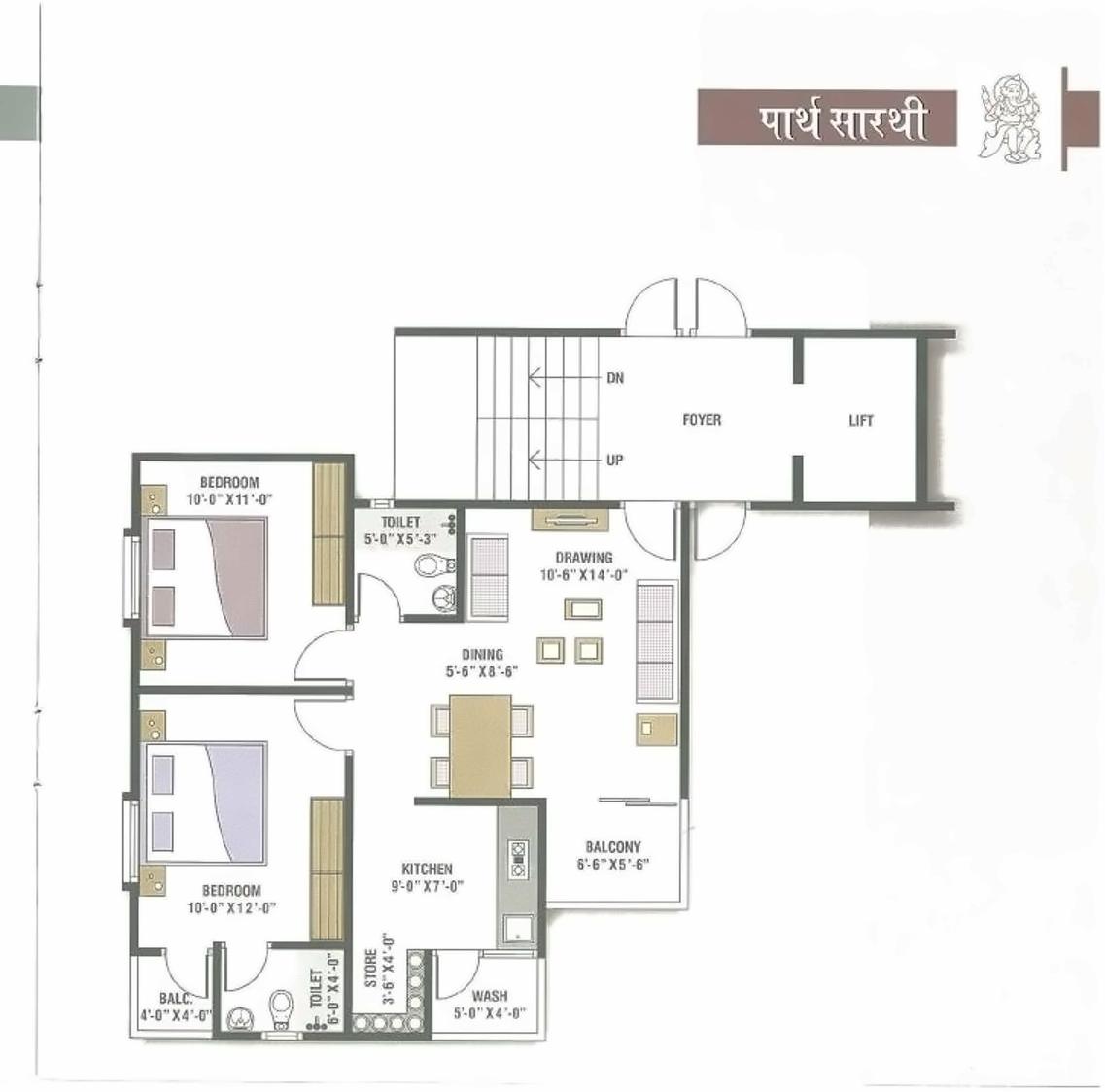 Layout of real estate project Nirman Life Style located at Chenpur, Ahmedabad, Gujarat