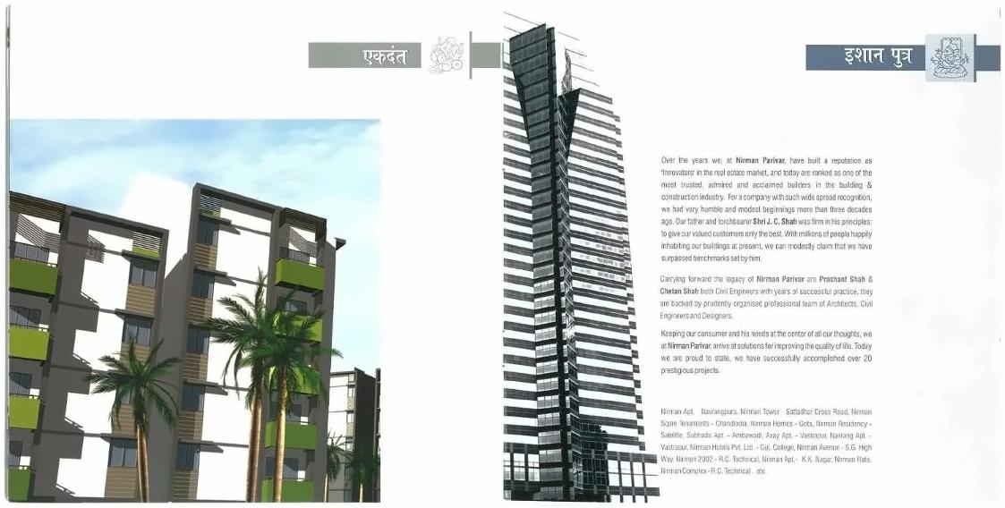  of real estate project Nirman Life Style located at Chenpur, Ahmedabad, Gujarat