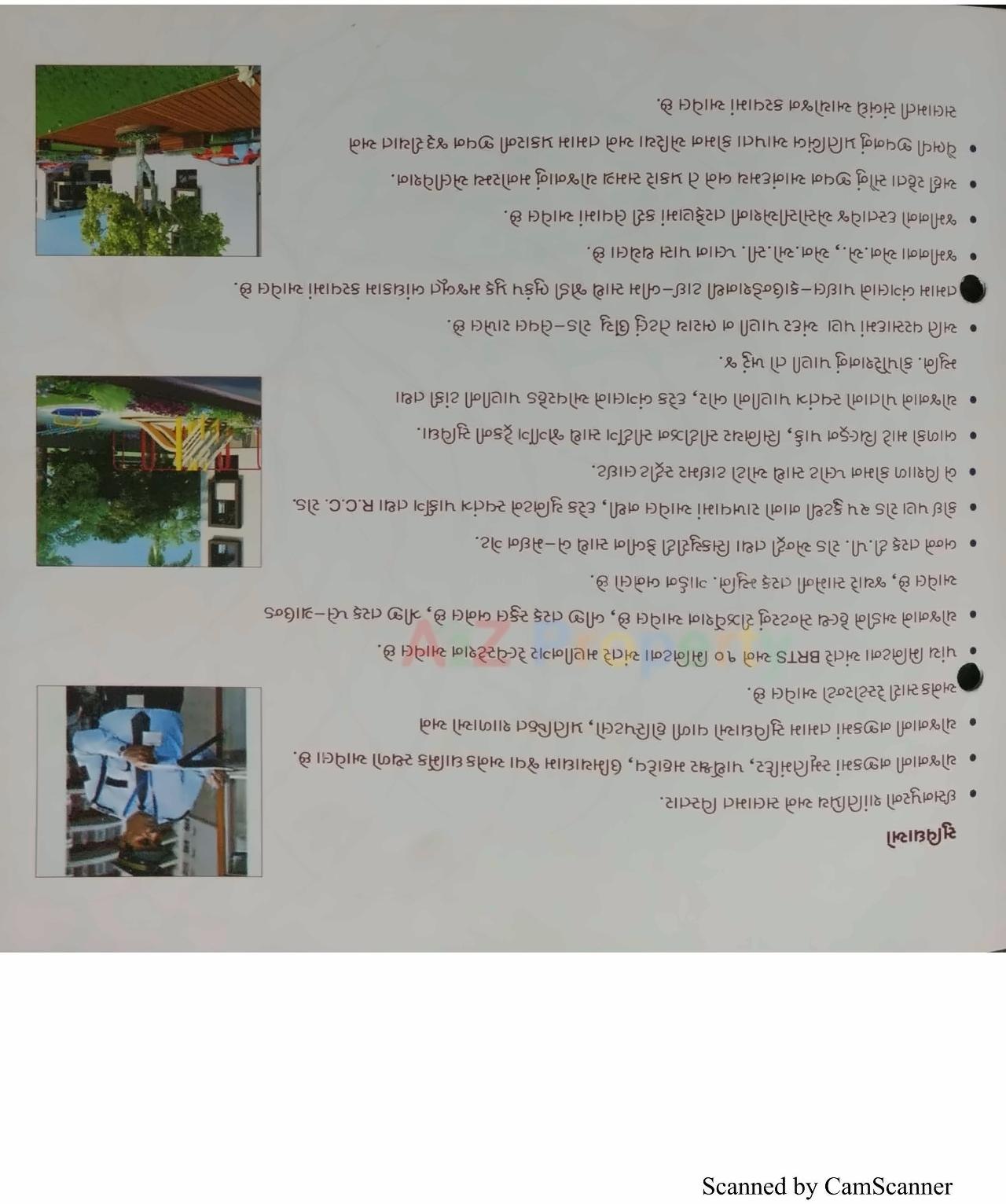  of real estate project Nivaan Greens located at Isanpur, Ahmedabad, Gujarat