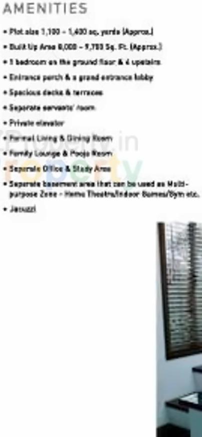 Amenities of North Park ()